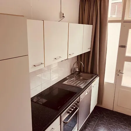 Namaastay 马斯特里赫特